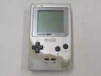 Silver Game Boy Pocket GameBoy US box art